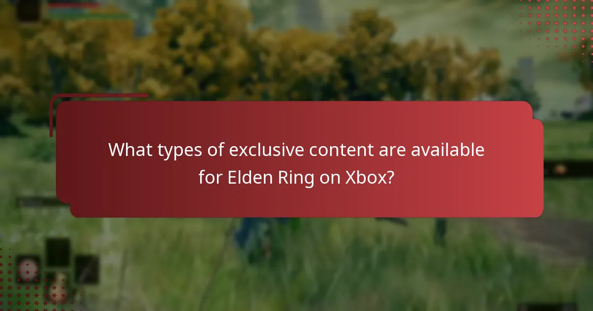 What are the common issues encountered when claiming exclusive content?